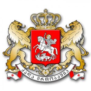 Government of Georgia